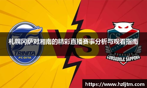 evo真人视讯平台